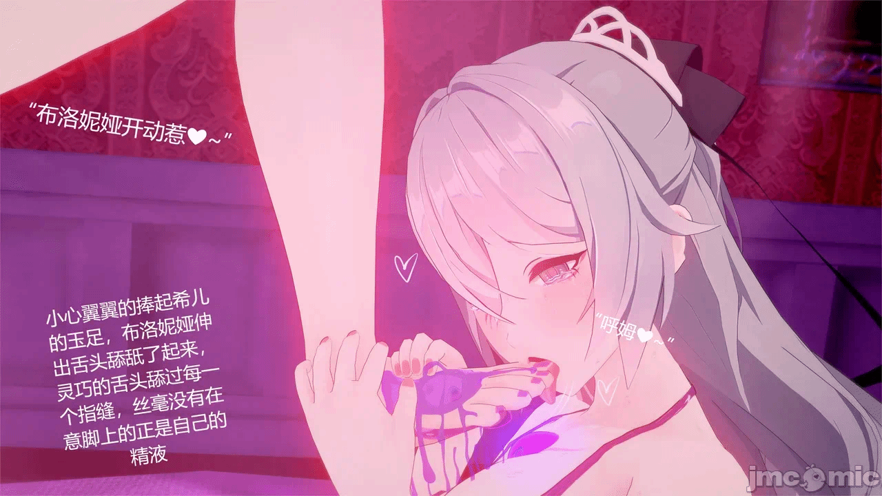 第一话 第 208 页