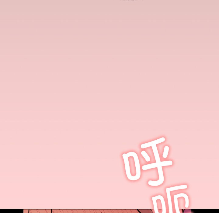 第63话 第 94 页