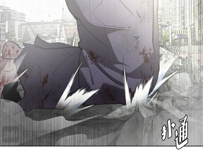 第85话 第 12 页