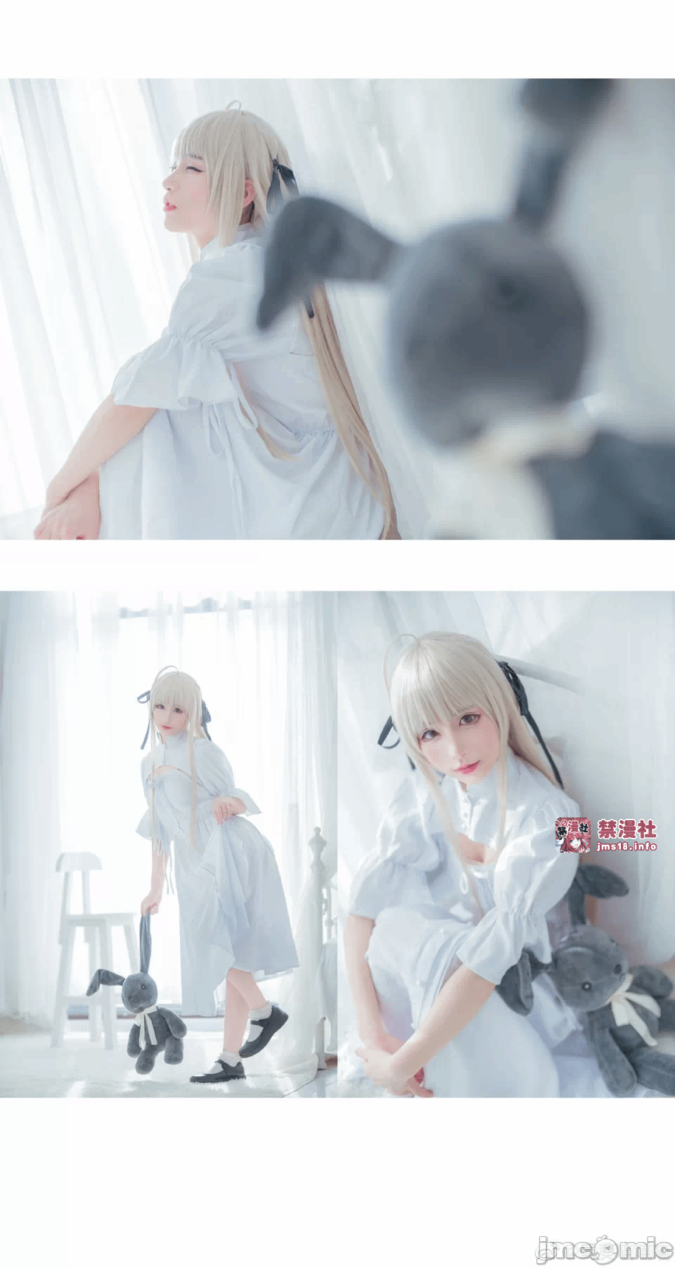 第一话 第 1513 页