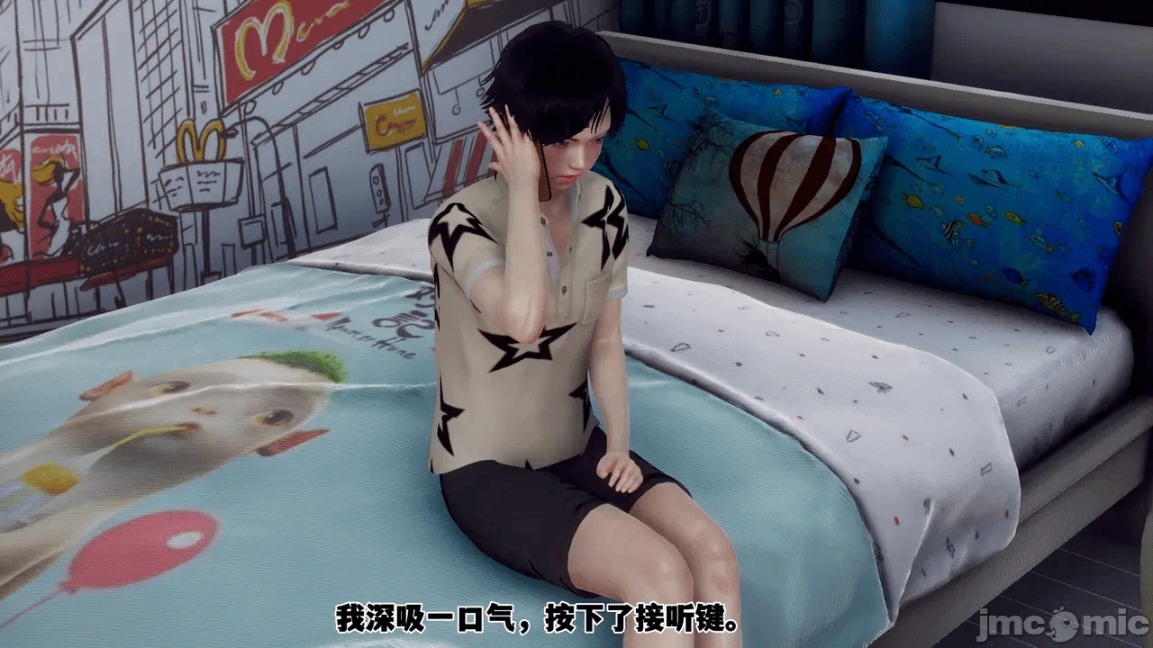 第一话 第 172 页