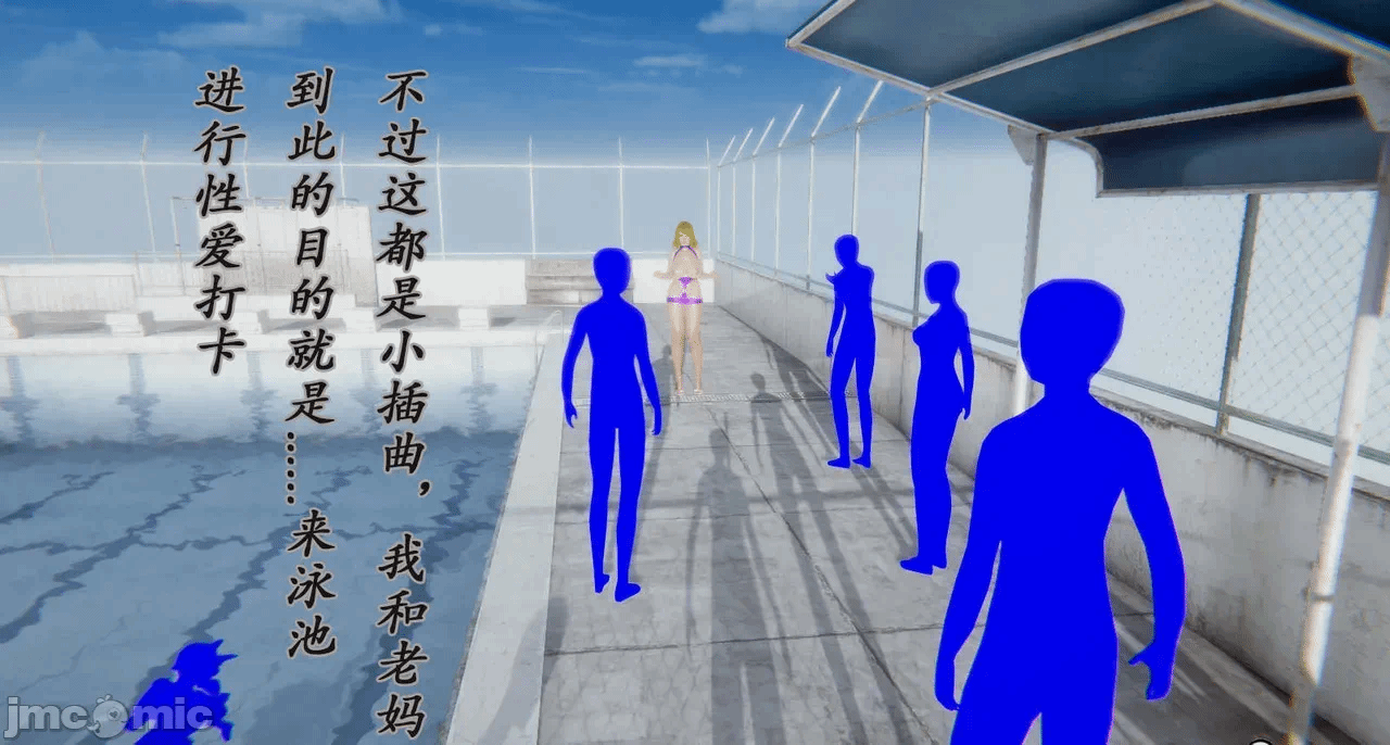 第一话 第 832 页