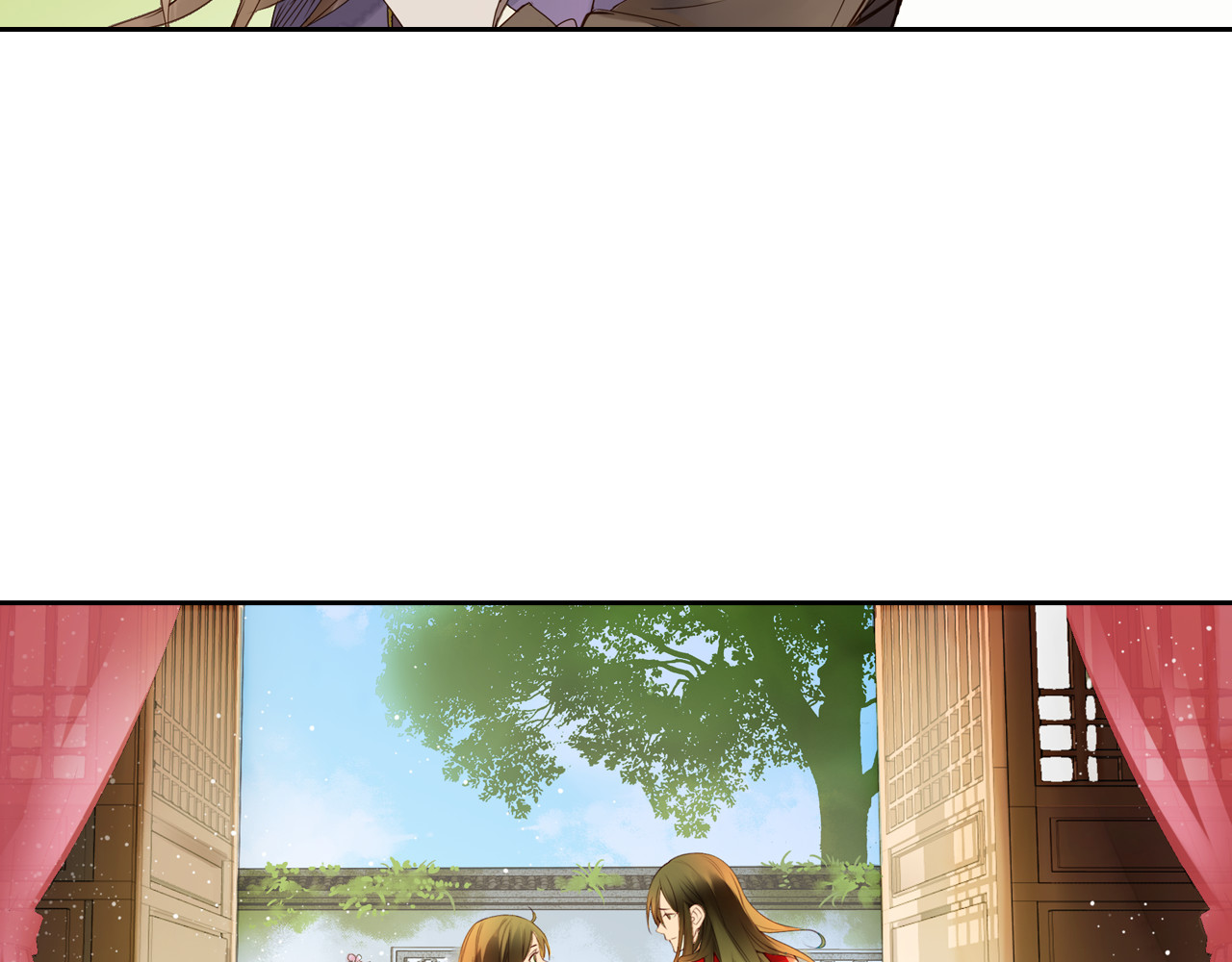 第20话 曼陀罗 第 6 页