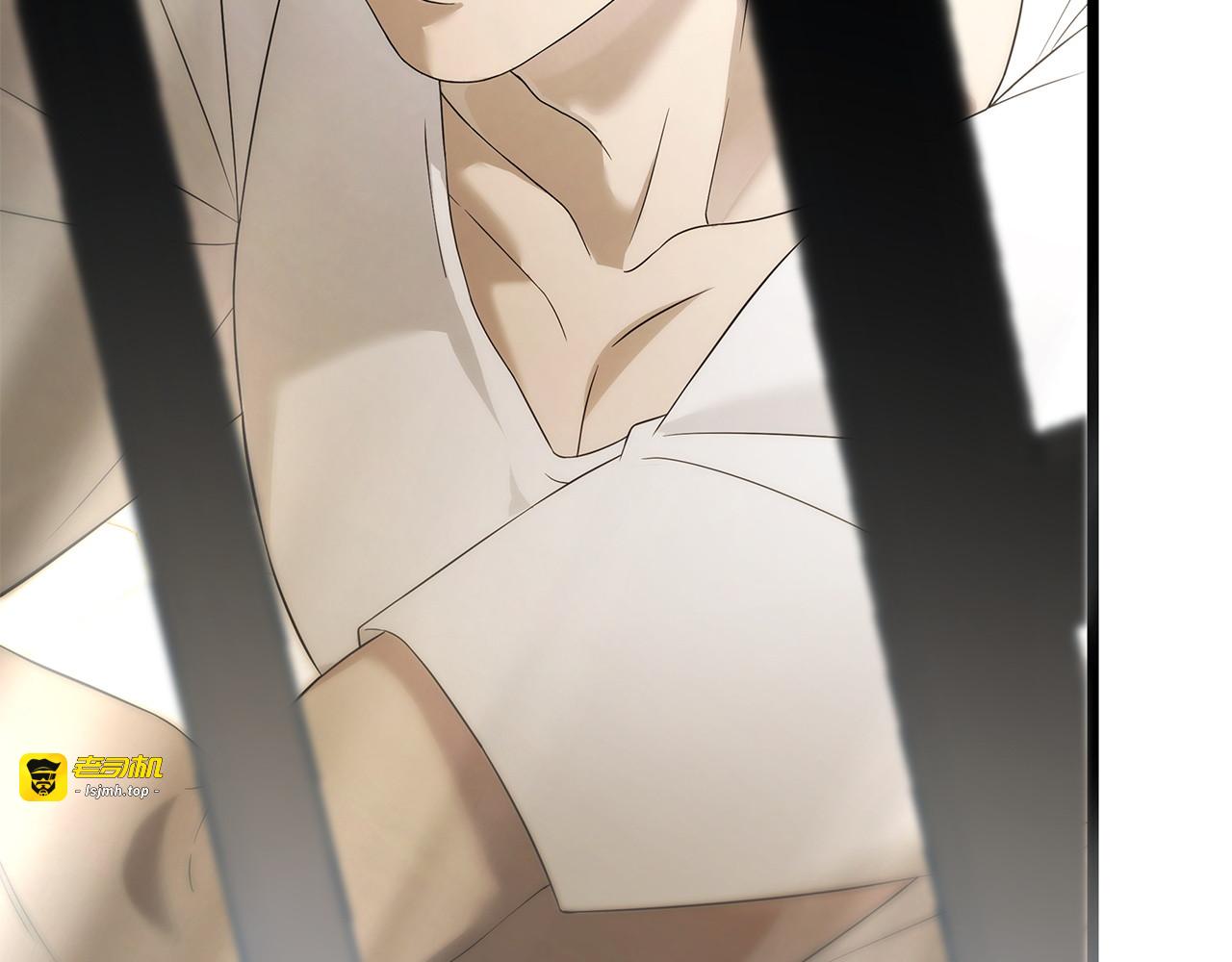 第57话 爱我爱我爱我 第 13 页