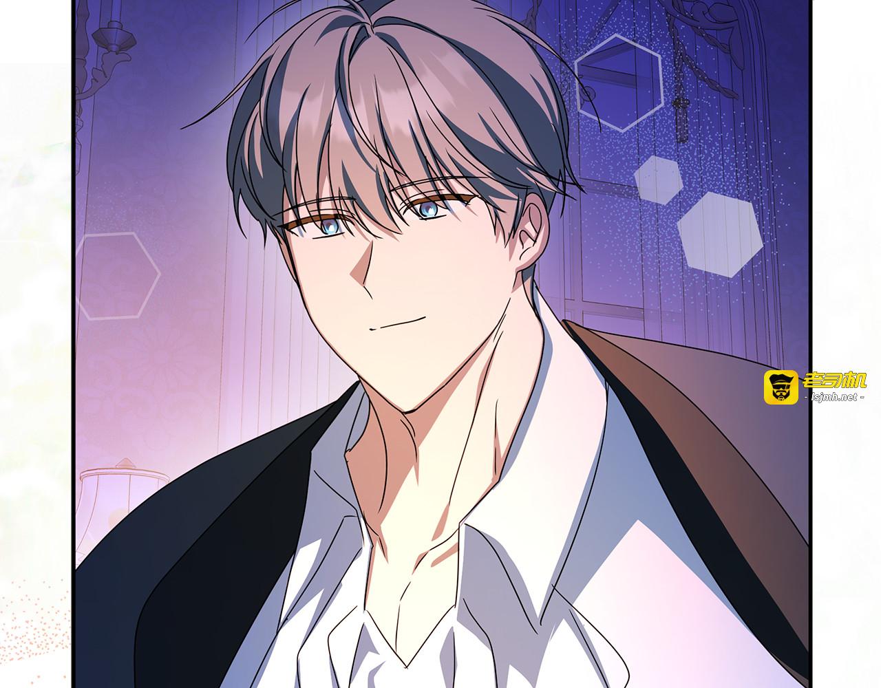 第61话 美丽的婚礼 第 209 页