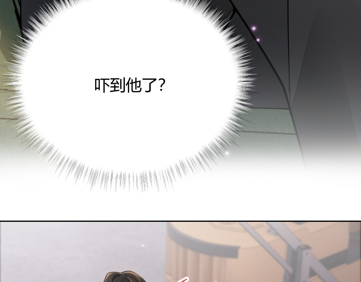 009 高层介入 第 116 页