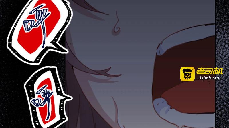第61话 第47话-待那人归来 第 43 页