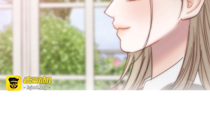 第124话 致耀眼的名字 第 43 页