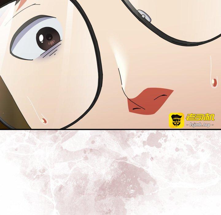 第14话 第 149 页