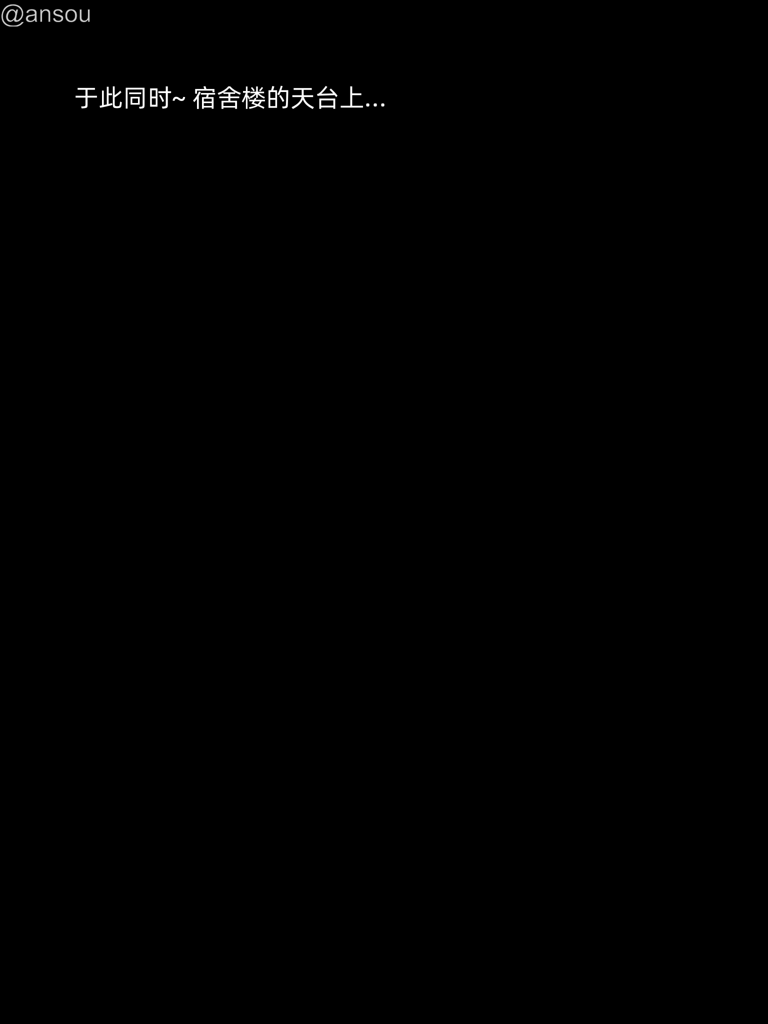 第一章 第 82 页