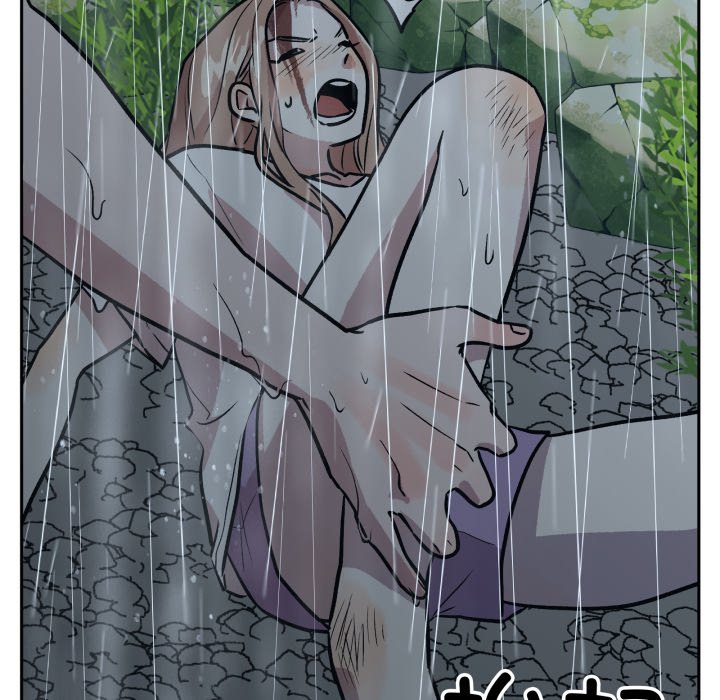 第31话 第 18 页