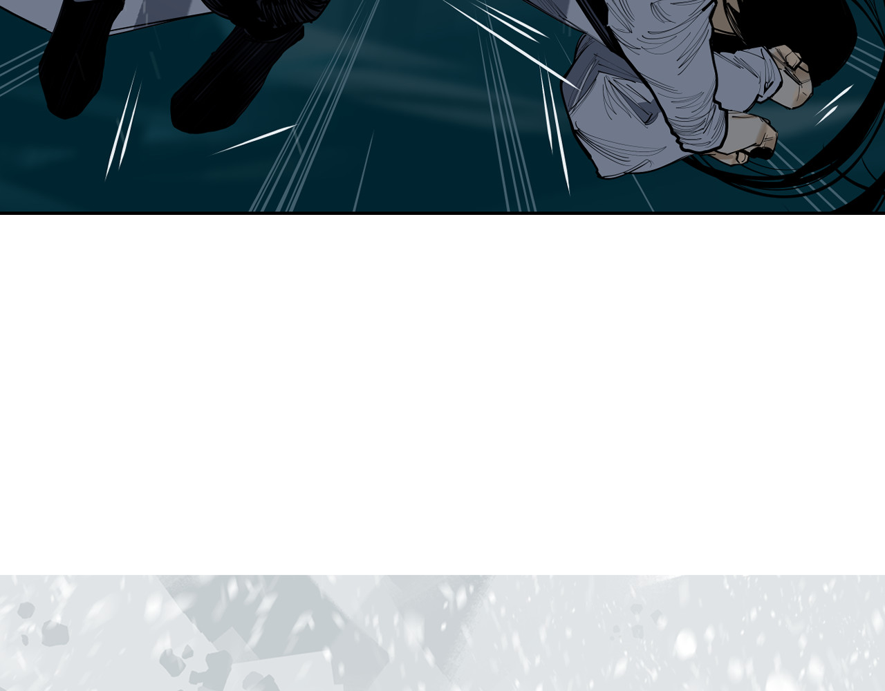 第36话 风雪之间 你我之间 第 14 页