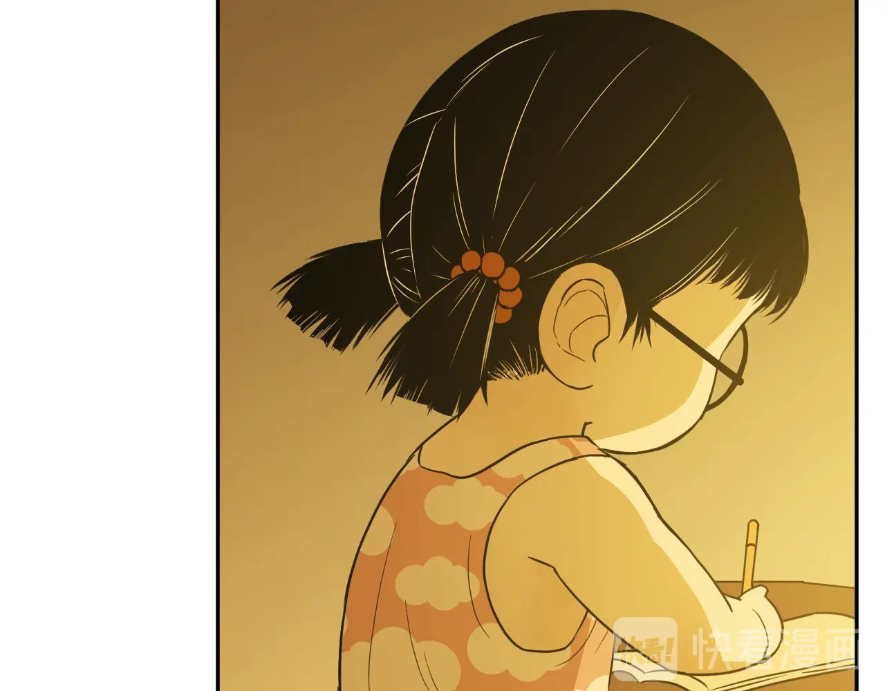 第11话  给爸爸的信！ 第 32 页