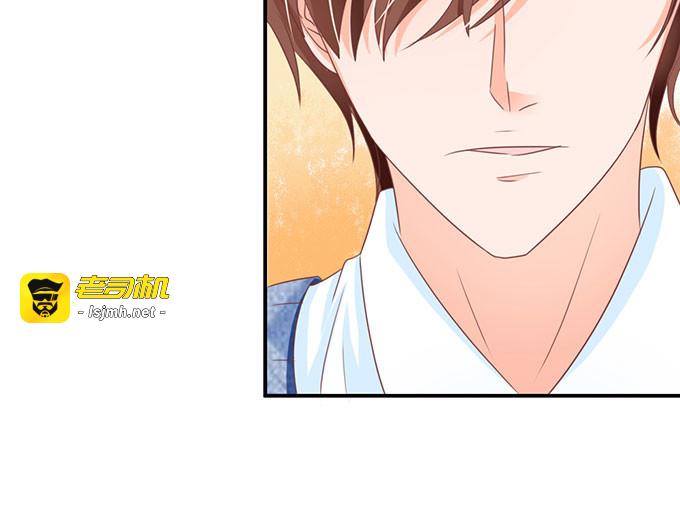 第146话 第 21 页