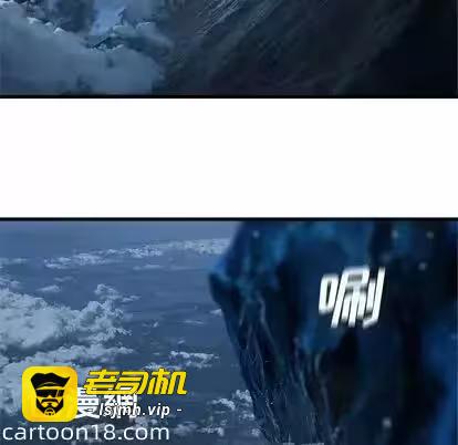 第44话 第 57 页