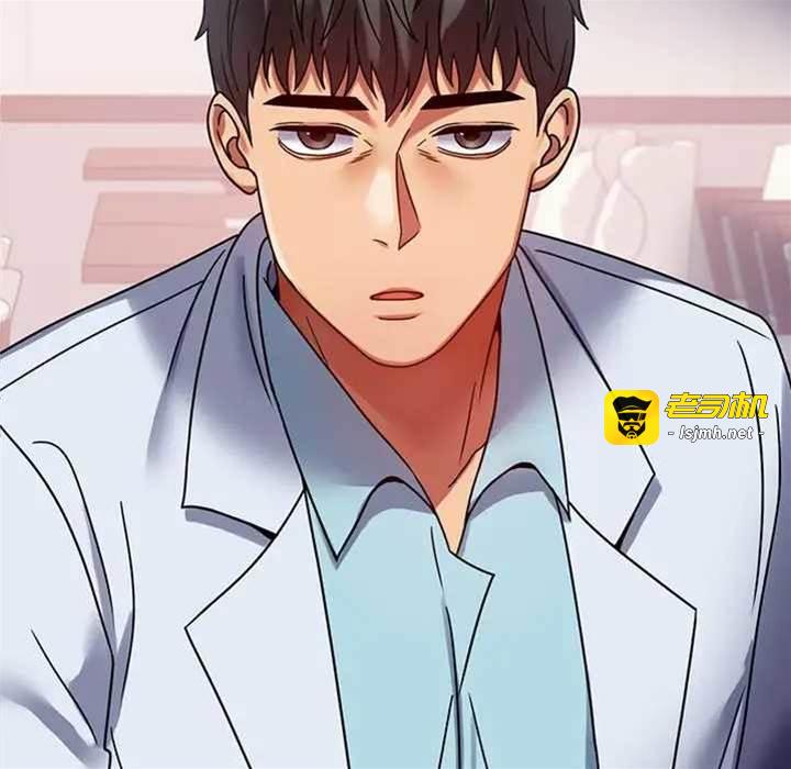 第31话 第 11 页
