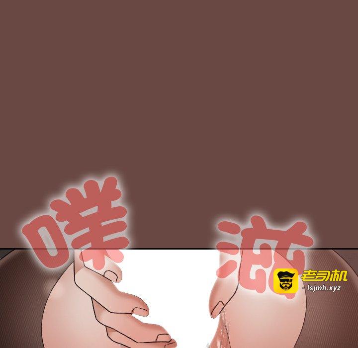 第13话 第 151 页