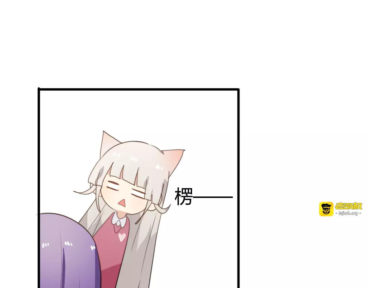第49话  阿桑的春天来了 第 31 页