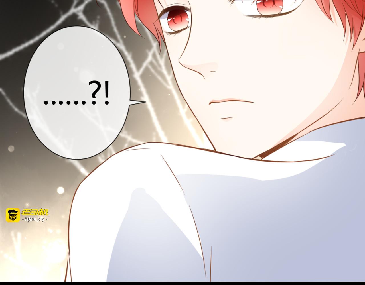 第51话 交易 第 67 页