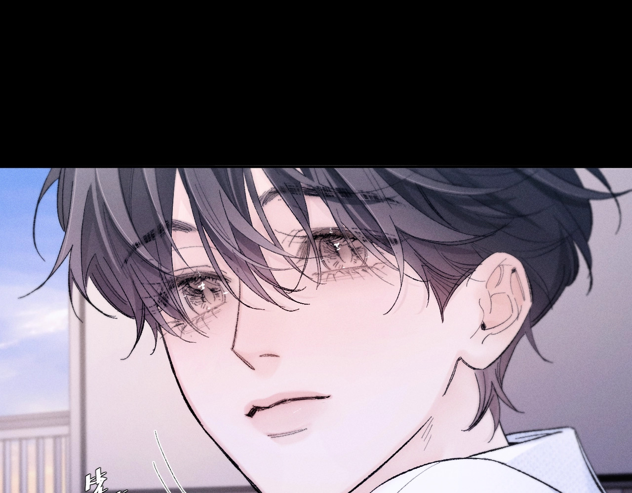 第49话 像极光 第 72 页