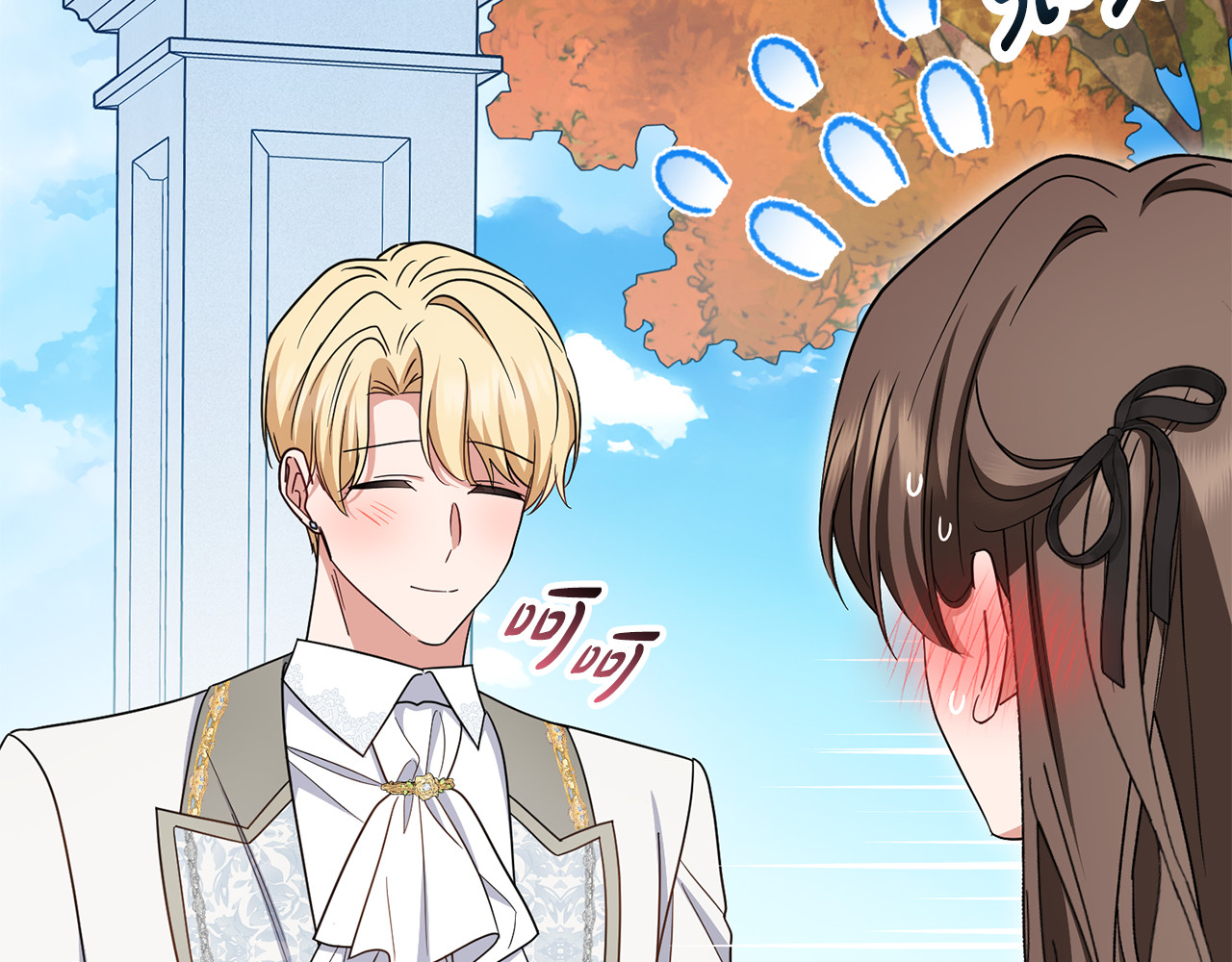 第102话 送苹果派 第 146 页
