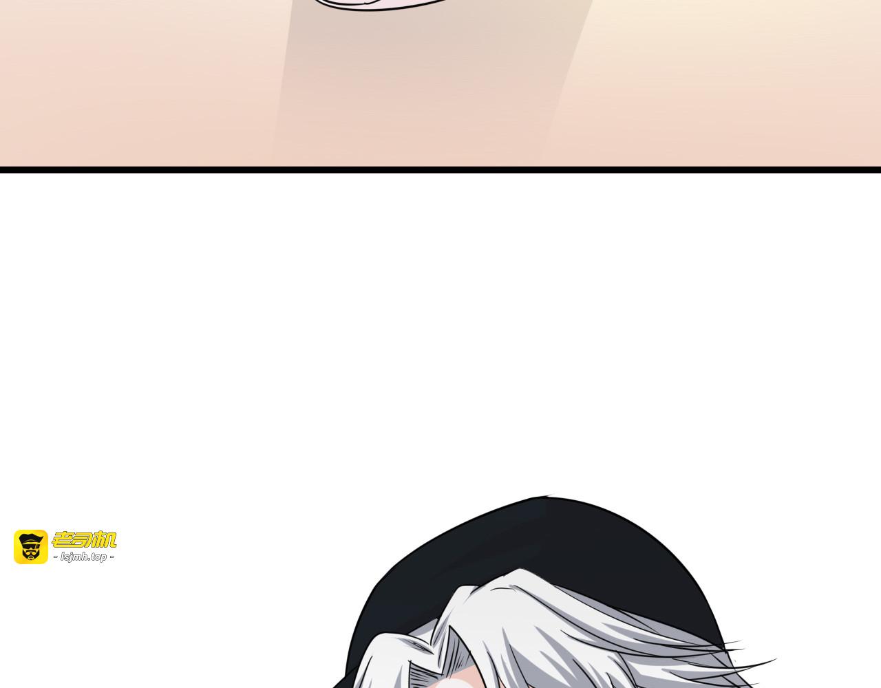 第30话 他出现了 第 79 页