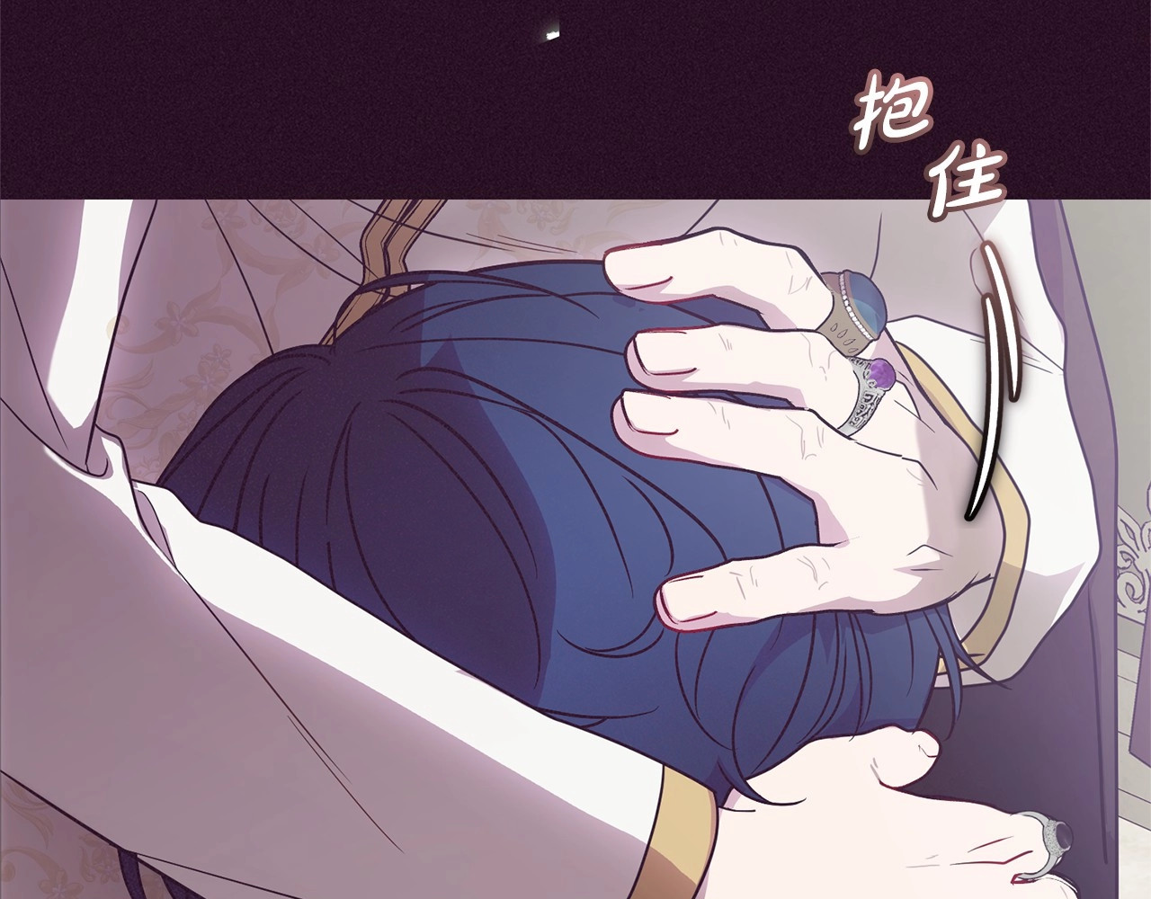 第44话 保护我的孩子们都能幸福… 第 168 页