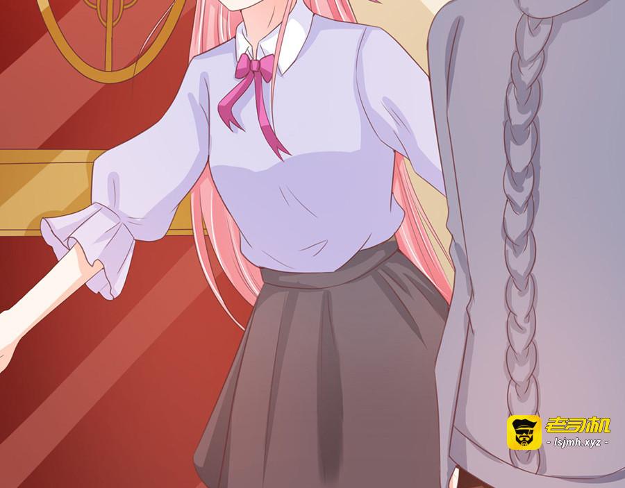第215话 第 69 页