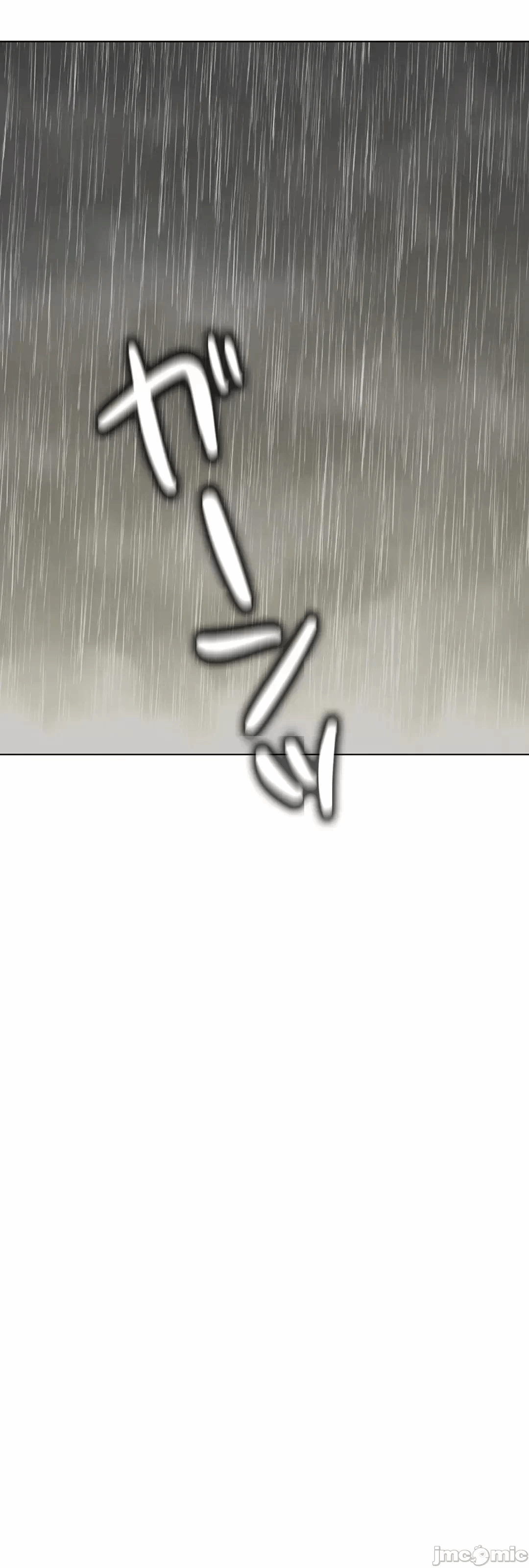 第57话 第 62 页