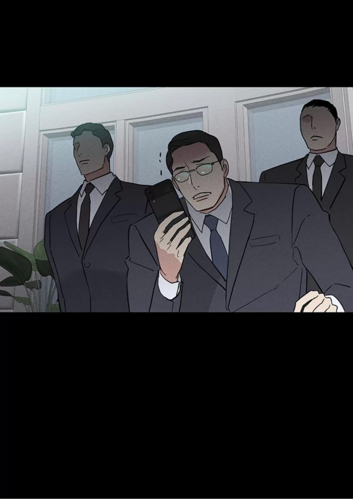 第57话 第 40 页
