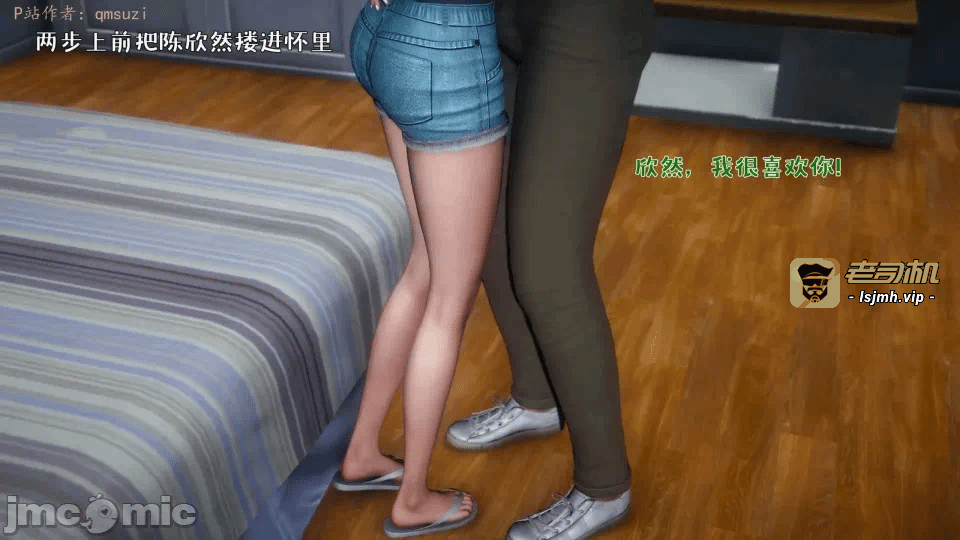 第一话 第 1129 页