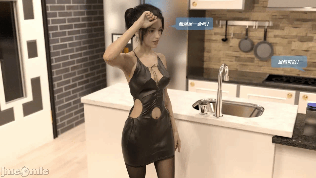 第一话 第 144 页