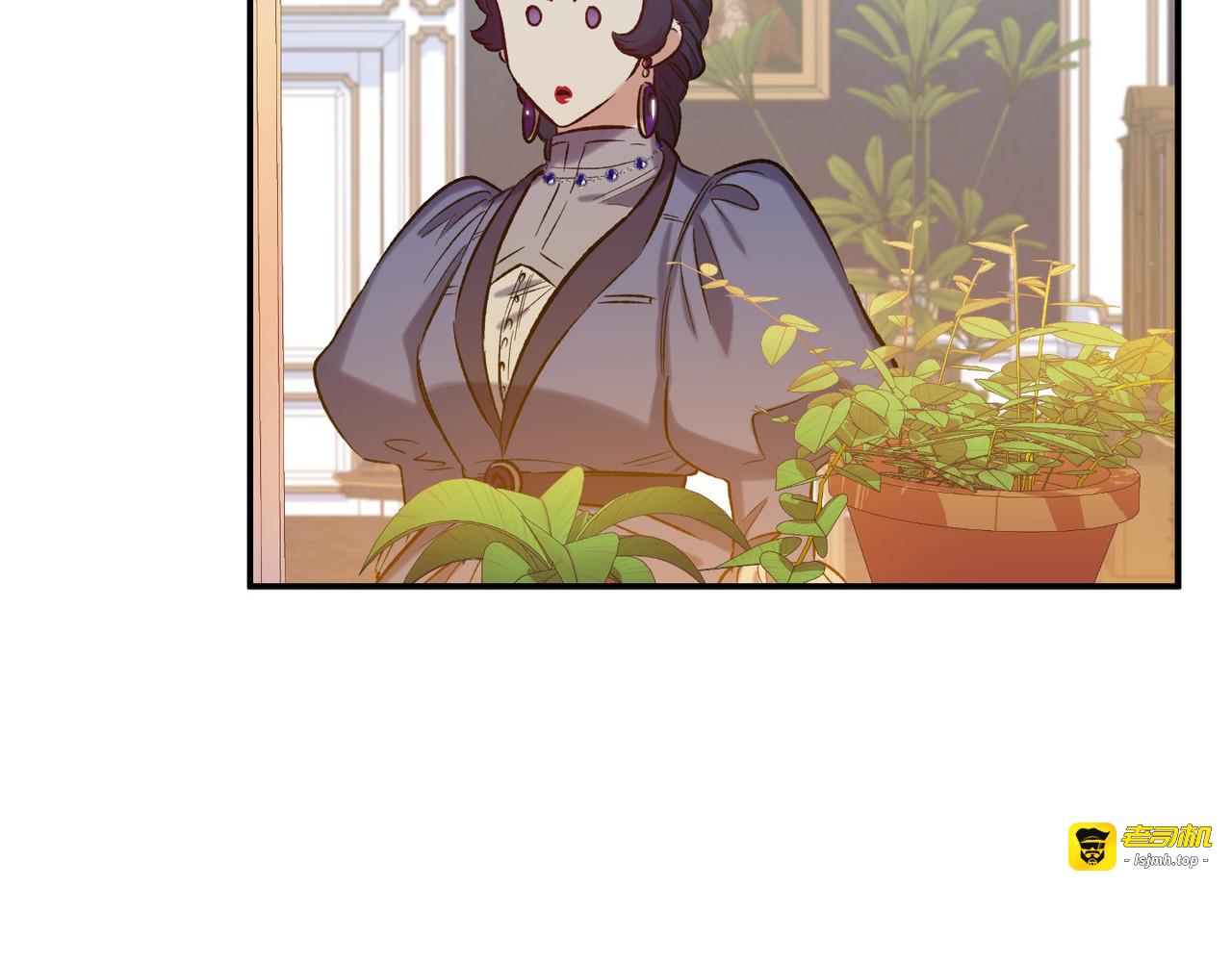 第 21话 第 131 页