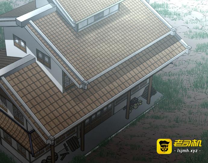 第14话 第 143 页