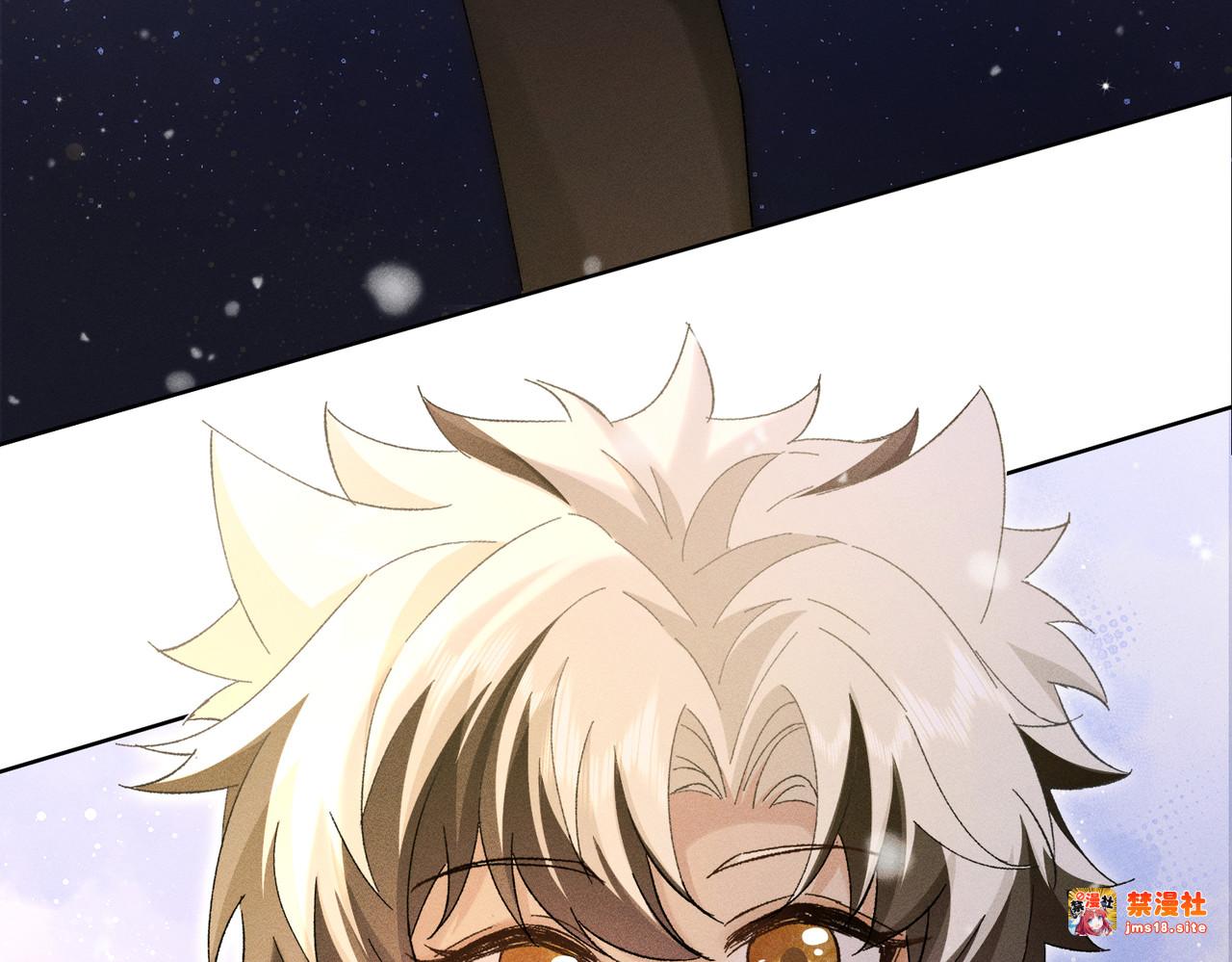 第31话：冬季的第一场雪 第 61 页