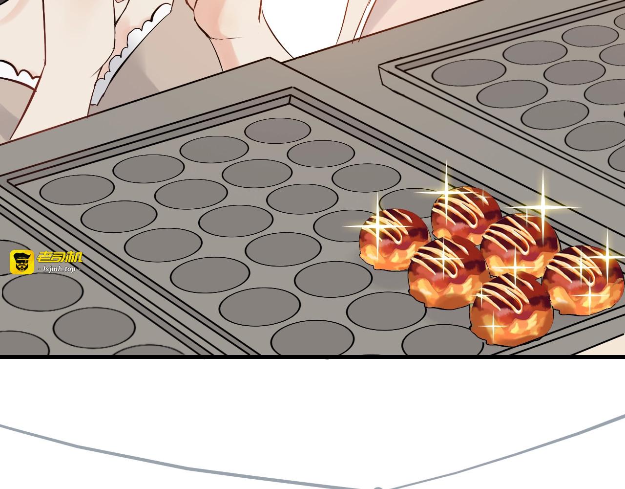 第206话 急着投怀送抱？！ 第 21 页
