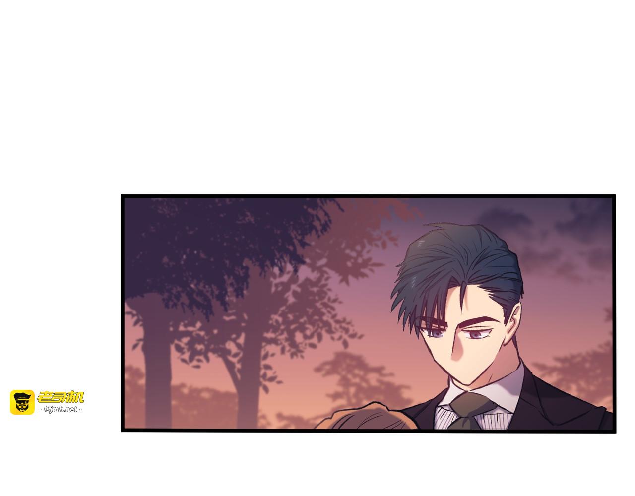 第 13话 第 21 页