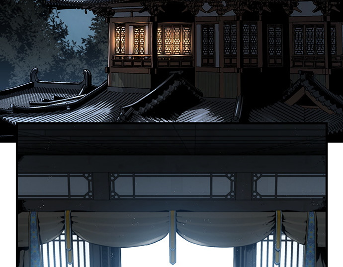 第1话 第 6 页