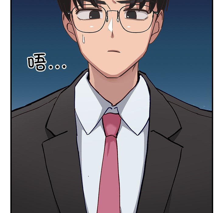 第5话 第 70 页