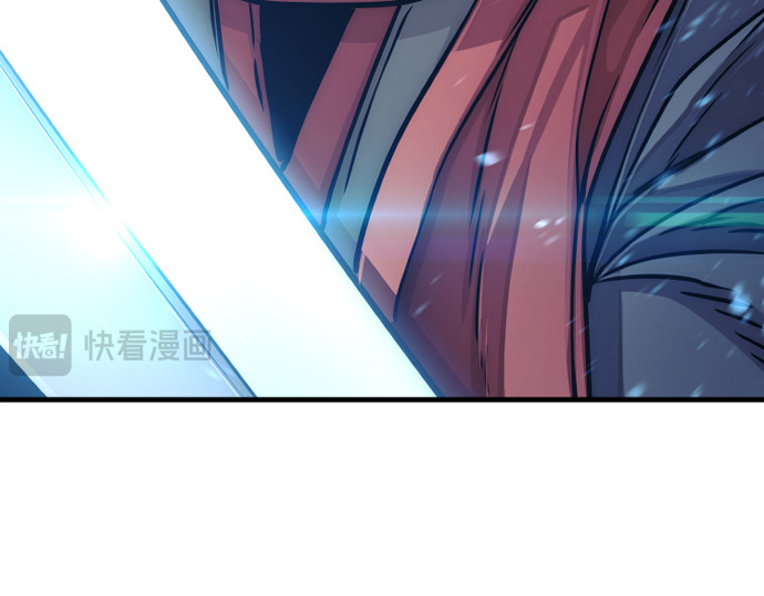 第25话 第 546 页