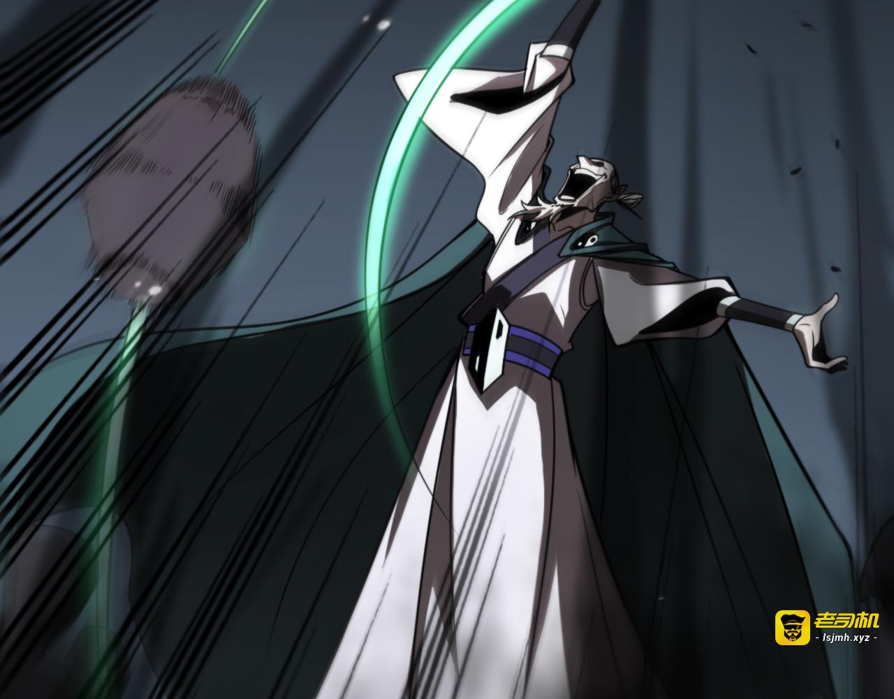 第117话 天魔神符 第 71 页