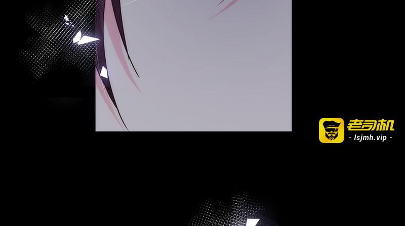 第128话 我为什么要怕你？ 第 55 页