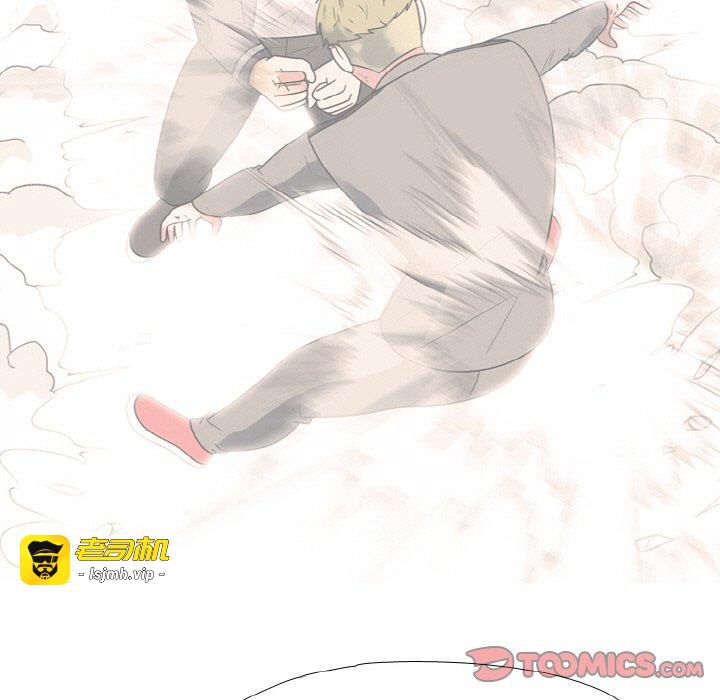 第362话 第 63 页
