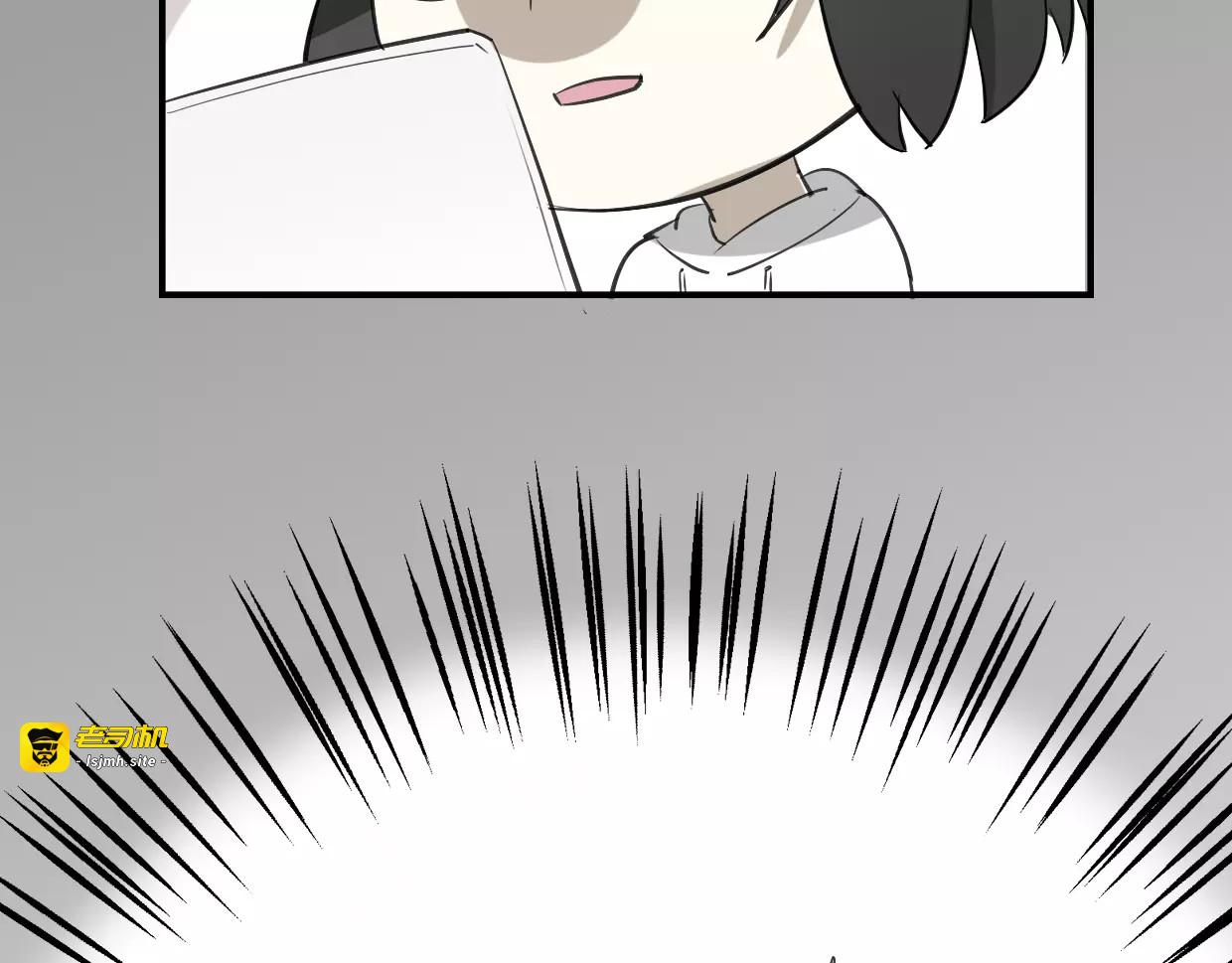 第16话 开个挂 第 49 页