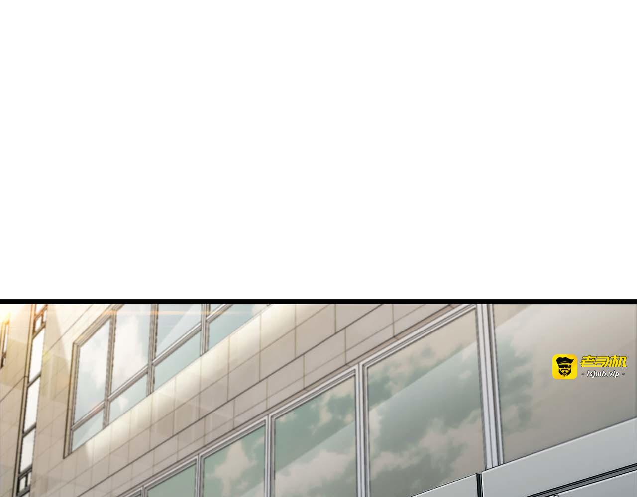 第38话 第 27 页