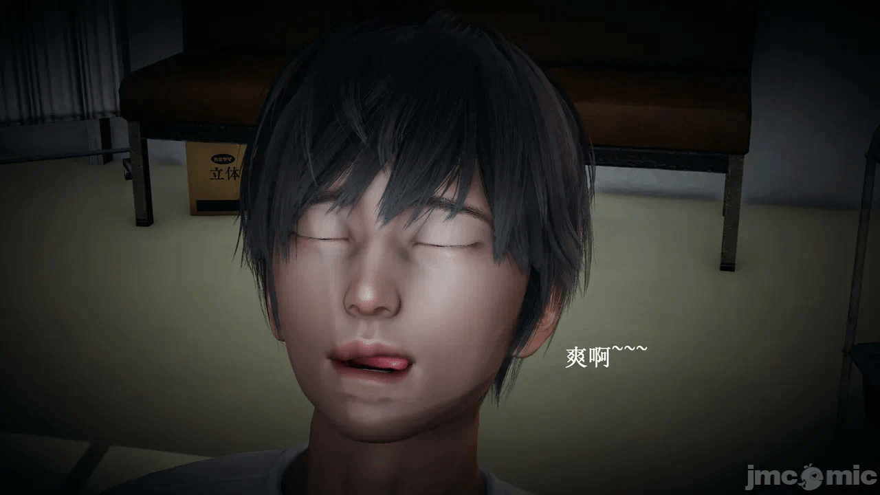 第一话 第 552 页