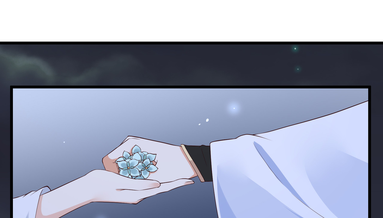 第26话 有两把刷子 第 76 页