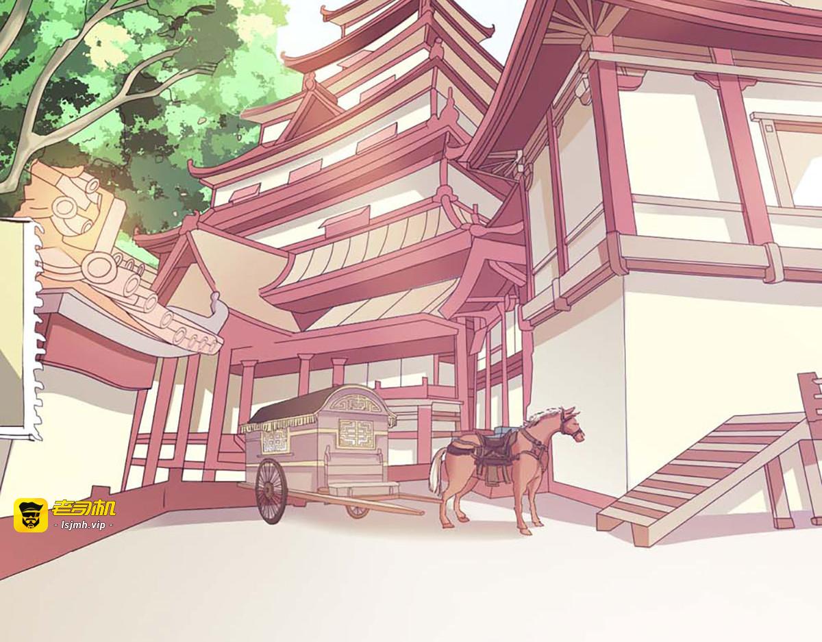 第91话 第 59 页