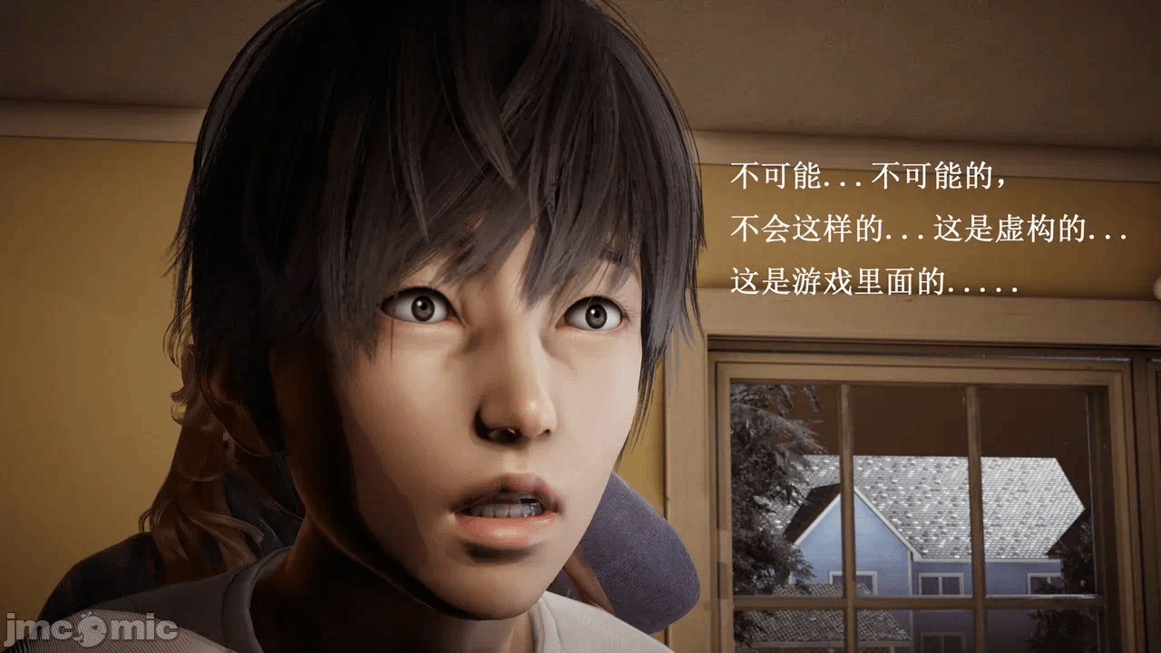 第一话 第 953 页