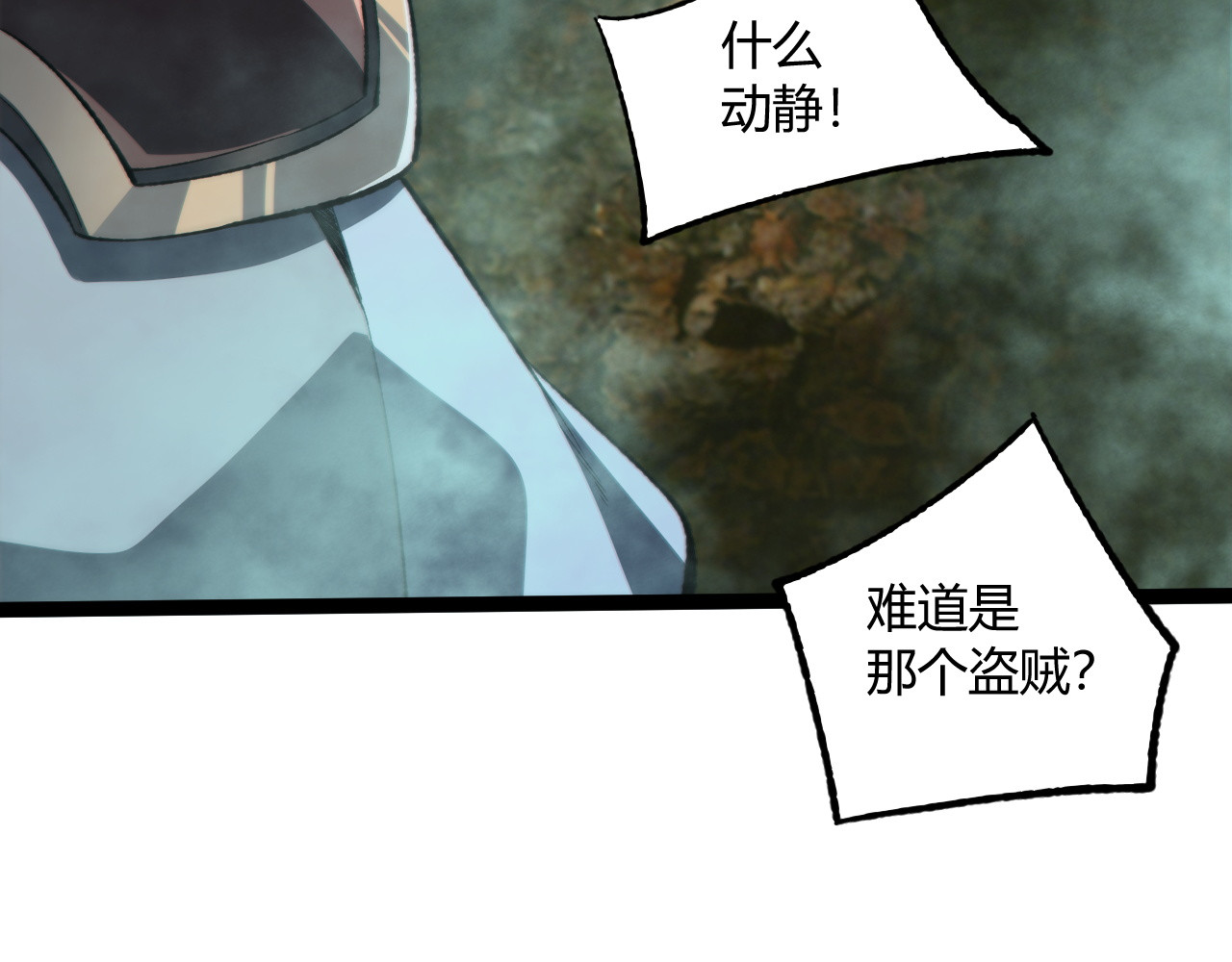 014  布局 第 70 页